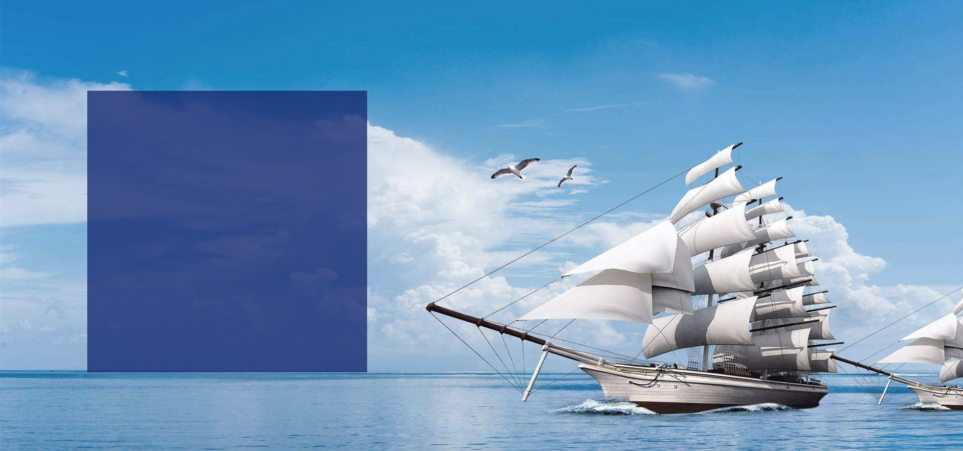 山東濟(jì)宏特鋼有限公司