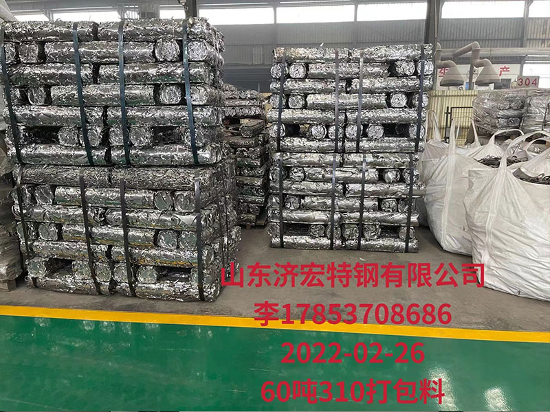 廠區(qū)展示 (8)